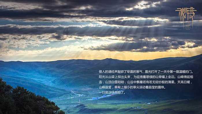 影视工厂
