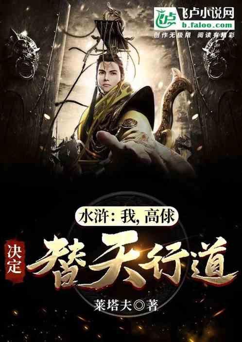 动物帮帮忙保卫家园